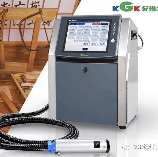 KGK系列標(biāo)識(shí)設(shè)備系統(tǒng)集成案例分享 從制造到智能的數(shù)字化轉(zhuǎn)型